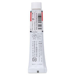 Nicker Designers Color Gouache - Coral, 20 ml back