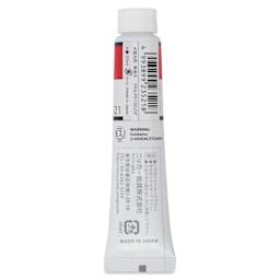 Nicker Designers Color Gouache - Poppy Red, 20 ml back