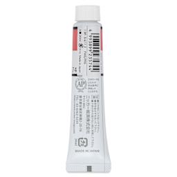 Nicker Designers Color Gouache - Cherry Pink, 20 ml back