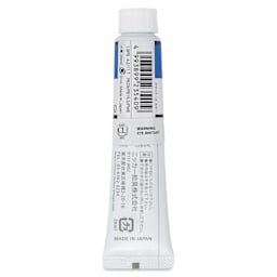 Nicker Designers Color Gouache - Lake Blue, 20 ml back