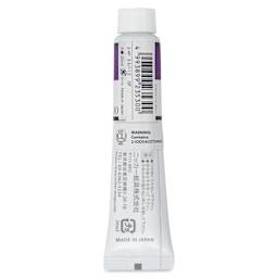 Nicker Designers Color Gouache - Royal Purple, 20 ml back