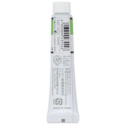 Nicker Designers Color Gouache - Lawn Green, 20 ml back