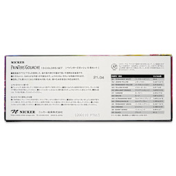 Nicker Painter’s Gouache - Set of 13, Assorted, 12 ml back of package