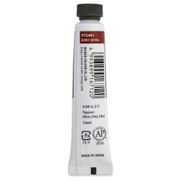 Nicker Painter’s Gouache - Burnt Sienna, 12 ml back