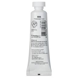 ShinHan Pass Colors Opaque Watercolor Tube - Permanent Red, 20 ml back