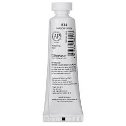 ShinHan Pass Colors Opaque Watercolor Tube - Shadow Green, 20 ml back