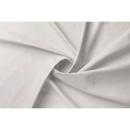 Fabric Palette Pre-Cut Cotton Fabric - White, 1 yd close up to show texture