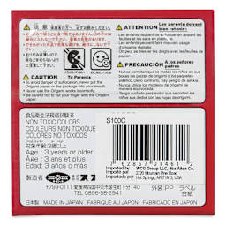 Aitoh 100 Color Origami Squares - Package of 300, 3" Squares, back of packaging