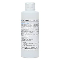 Holbein Multi-Sizing Liquid - 200 ml, back of bottle