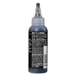Holbein Acrylic Ink - Lamp Black, 100 ml, label
