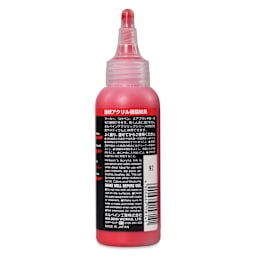 Holbein Acrylic Ink - Pyrrole Red, 100 ml, label