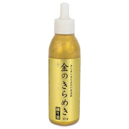 Kuretake Gold Mica Ink Paste - Gold, 30 g, Bottle