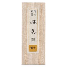 Kuretake Zig Saiboku Shimbi Colored Sumi Ink Stick - Yellow Ochre in package