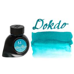 Colorverse Korea Special Fountain Pen Ink - 44 Dokdo, jar and swatch