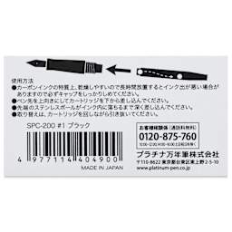 Platinum Pen Ink Cartridges - Carbon Black, Pkg of 4, back of package