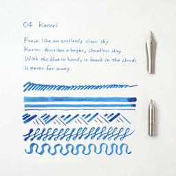 Kakimori Pigment Ink - 04 Karari, ink and pen stroke swatch comparison between nibs (not included)