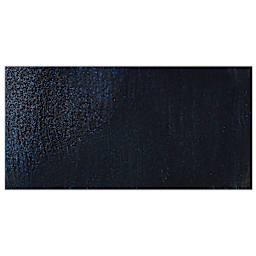 Jacquard Lumiere Acrylic - Galaxy swatch