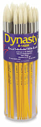 Dynasty White Bristle Round Brushes - Front of Canister of 36 shown
