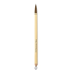 Yasutomo Bamboo Calligraphy Brush - Size 3