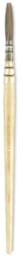 Blick Grey Quill - Single brush shown upright