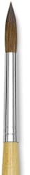 Blick Academic Sable Brushes - Closeup of Single Round Brush