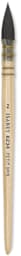 Isabey Original Siberian Blue Squirrel Quill Mop - Size 2 brush