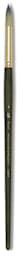Princeton Umbria Series Synthetic Brushes - Single Round brush shown upright