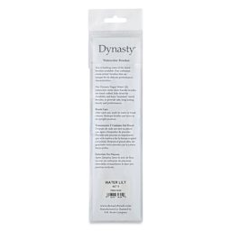 Dynasty Water Lily Watercolor Brushes - Set 5, Set of 4, back of the packaging