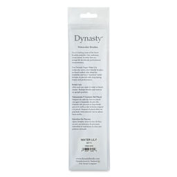 Dynasty Water Lily Watercolor Brushes - Set 6, Set of 4, back of the packaging