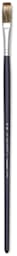 Royal Langnickel SableTek Brushes - Flat Brush shown upright

