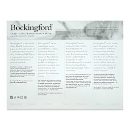 Bockingford Watercolor Gluebound Pad - Cold Press, 16" x 12" (back of front cover)