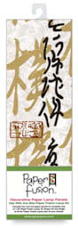 Paper Fusion Decorative Paper Lamp Panels - Sumi pattern in package