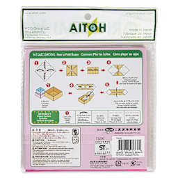 Aitoh Ten Size Origami Paper Pack - Assorted, Pkg of 100, back of package