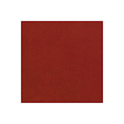 Specialty Book Covering - Swatch of Red Faux leather to show color and texture