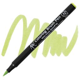 Sakura Koi Coloring Brush Pen - Fresh Green pen and swatch