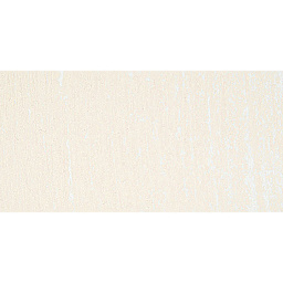 Art Spectrum Artists' Soft Pastel - Burnt Umber 552X swatch