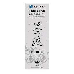Yasutomo Chinese Inks - Front of package of Intense Black Ink