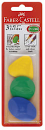Faber-Castell Grip Erasers - Front of blister package of set of 3 Erasers
