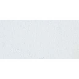 Art Spectrum Tints of White Extra Soft Pastel - Cool Gray swatch