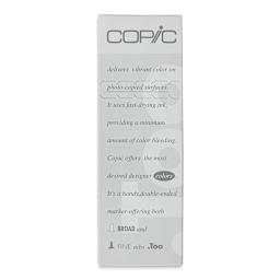 Copic Classic Marker - Empty