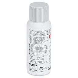Copic ABS 2 Airbrush System - Air can, back