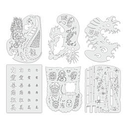 Iwata Artool Freehand Template - Set of 6, Kanji Master