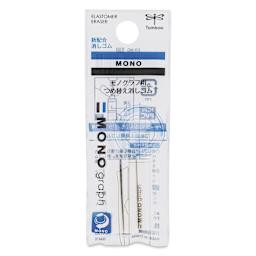 Tombow Mono Graph Eraser Refill - Pkg of 3, front of the packaging