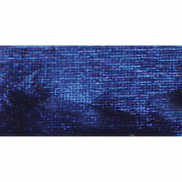 Gamblin Artist's Colors Relief Ink - Prussian Blue Swatch