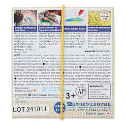 Kitpas by Artist Rice Wax Crayon Set - Face, Set of 6, back of packaging