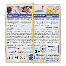 Kitpas by Artist Rice Wax Crayon Set - Nature, Set of 6, back of packaging