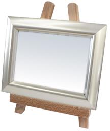 Art Alternatives Mini Lyre Display Easel - 7-1/2" x 10-1/2", holding frame