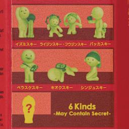 Smiski Museum Series Blind Box, figure possibilities