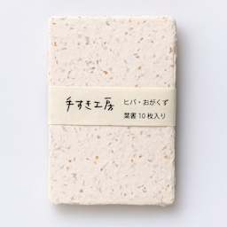 Awagami Postcards, Set of 10 - Sawdust/Wood Colors