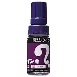 Teranishi Japanese Magic Ink Marker Purple